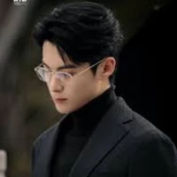 Nhật Hoàng