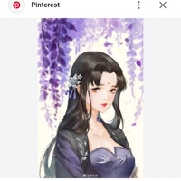 Vi Vi (giúp việc tiểu tam):