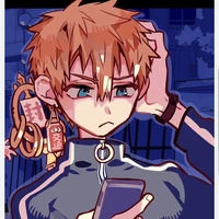 Minamoto Kou