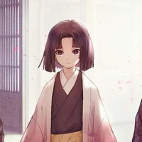 Ubuyashiki Kiriya