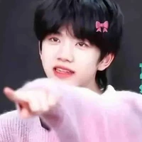 Trương Hàm Thụỵ