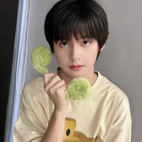 Dương Hàm Bác