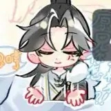 Nguyên Thủy Nhân