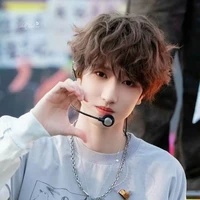 Đồng Vũ Khôn _ bé