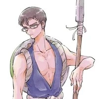 kinro