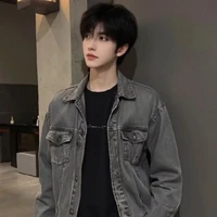 Trần Đức Duy