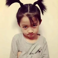 Dương Bác Văn_lúc nhỏ