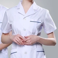 Điều dưỡng, y tá