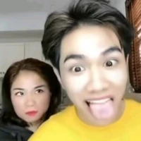 Nhìn cái cho