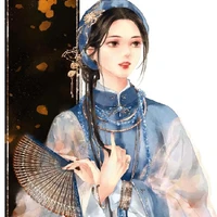 Bà Hoàng