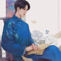 Ông Hoàng
