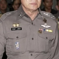 Commissioner-General [ Đại Tướng ]