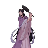 Giang Yếm Ly