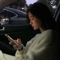 Nguyễn Hoài An [nàng]