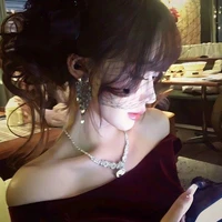 Dương Uyển Nhi