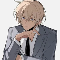 Furuya Rei