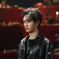 Đinh Trình Hâm_cậu_