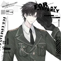 Đội trưởng đội WQ - SQ - HY - HM