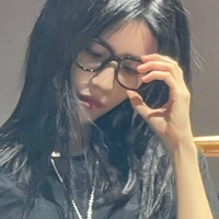 Từ Sở Văn "Cô"