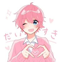 Hiha