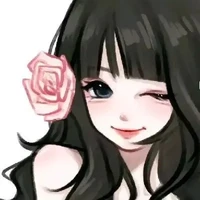 Shinna
