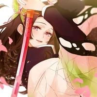 Kochou Kanae