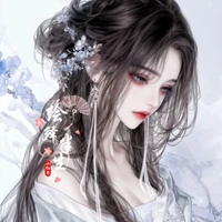 Diệp Lan 