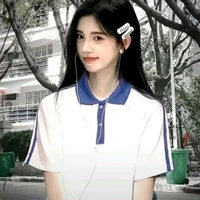 Thẩm Bạch Uyển