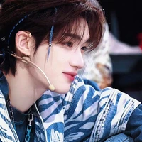 Đinh Trình Hâm - Hắn