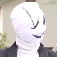 gaster