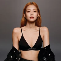 Kim Jennie: Em