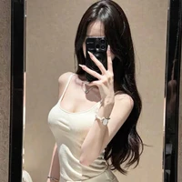 Lục Vân Nhi