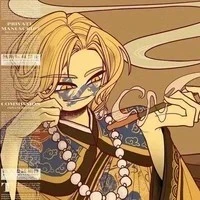 QING