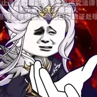Tây Hà