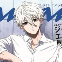 Nagi Seishiro