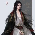 Dịu Thần