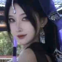 Yến Nghi
