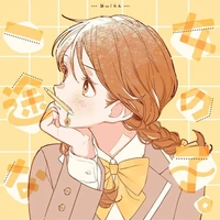 My-「 Đường Lam / Sóc 」