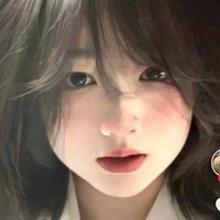 Sương tiêu tiêu