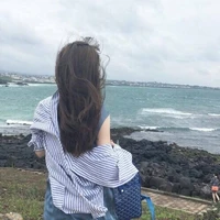 Thanh Nhã