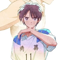 ☙ Taro Misaki ☙