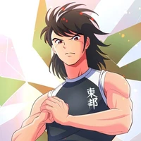 ☙ Kojiro Hyuga ☙