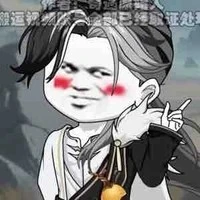 Nguyên Thủy Nhân