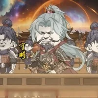 ???