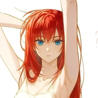 Noruki Seina