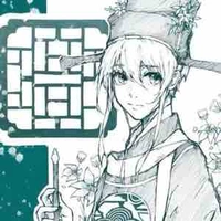 Hiori 