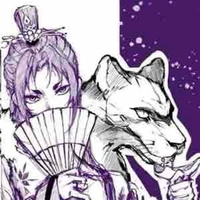 Reo