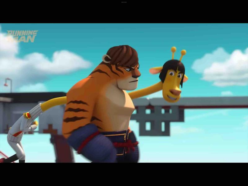 NovelToon