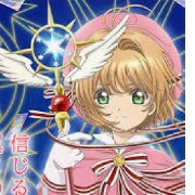 Kimonoto Sakura