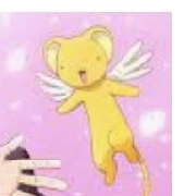 Kero